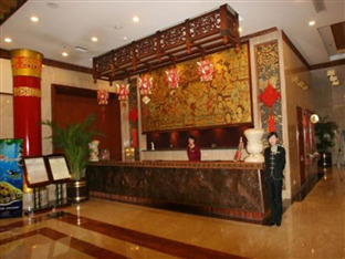 Tang Paradise Hotel Xi'an  Exterior foto